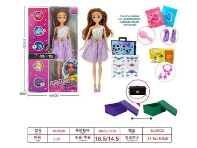 Doll - OBL10462748