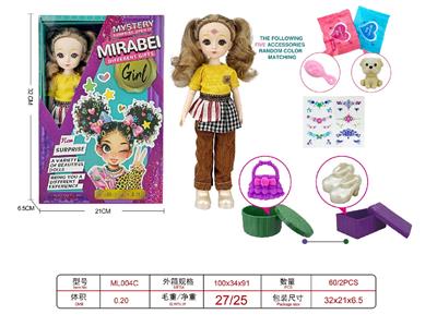 Doll - OBL10462752