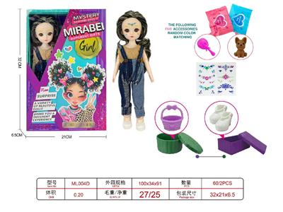 Doll - OBL10462753