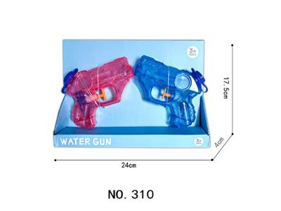 Water gun - OBL10462782