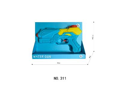 Water gun - OBL10462783
