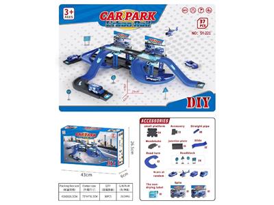 益智轨道拼插DIY城市停车场37PCS(GCC) - OBL10462806