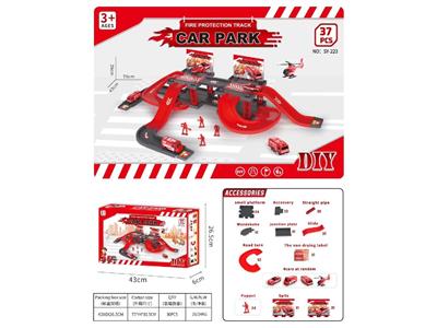 益智轨道拼插DIY消防停车场37PCS(GCC) - OBL10462808