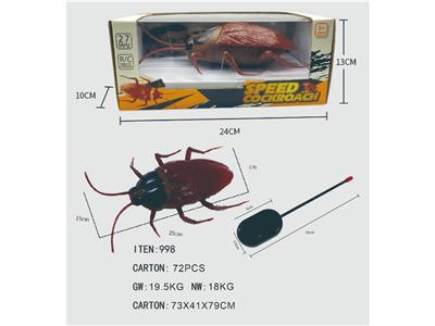 Electric animal - OBL10462824