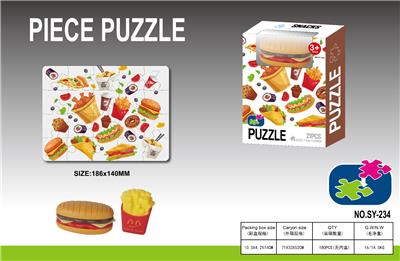 Patchwork - OBL10462828