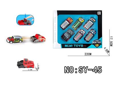 单车头弹射金属越野车6PCS - OBL10462853