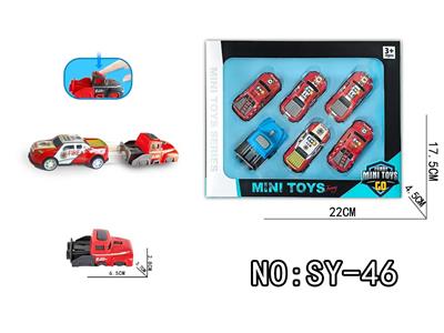 单车头弹射金属皮卡消防车6PCS - OBL10462854
