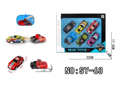 单车头金属赛车6PCS - OBL10462862