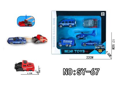 单车头弹射警车5PCS - OBL10462866