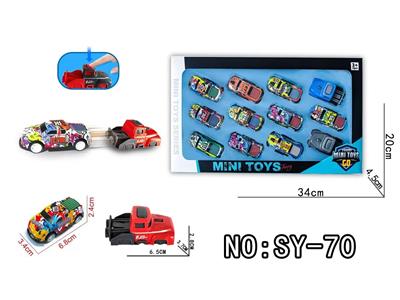 两车头弹射金属越野车12PCS - OBL10462869
