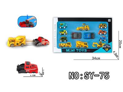 两弹射车头工程车12PCS - OBL10462874