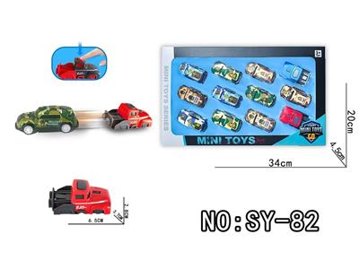 两弹射车头铁皮军事车12PCS - OBL10462879