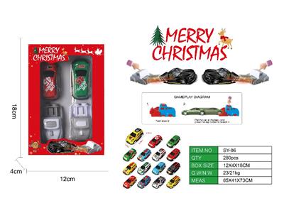 圣诞 1:64弹射对战赛车 - OBL10462882
