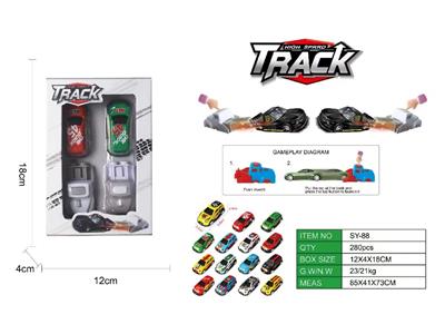 1:64对战弹射赛车 - OBL10462884