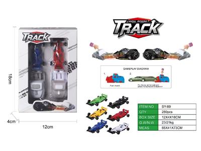 1:64对战弹射F1赛车 - OBL10462885