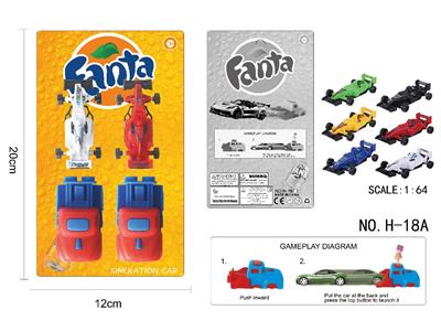 芬达 1:64弹射对战F1赛车 - OBL10462903