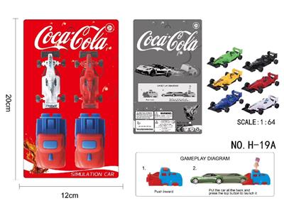 可乐 1:64弹射对战F1赛车 - OBL10462905