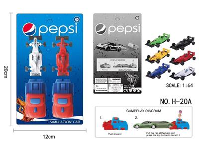 百事 1:64弹射对战F1赛车 - OBL10462907