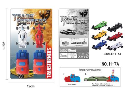 变形金刚 1：64对战弹射F1赛车 - OBL10462917