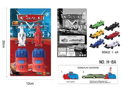 汽车总动员 1:64对战弹射F1赛车 - OBL10462919