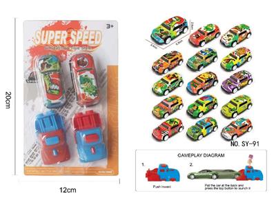 对战弹射合金1:64多款恐龙车 - OBL10462931