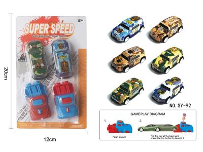 对战弹射合金1:64多款军事车 - OBL10462932