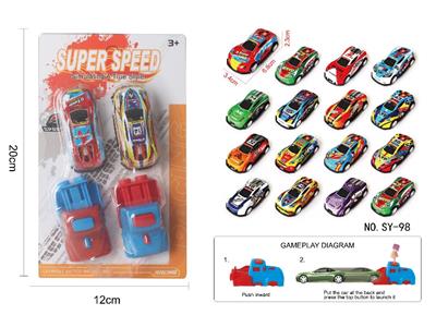 对战弹射合金1:64多款跑车 - OBL10462938