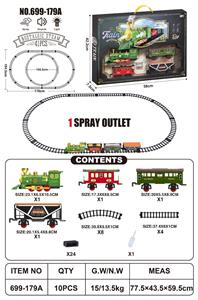 Electric rail truck - OBL10463038
