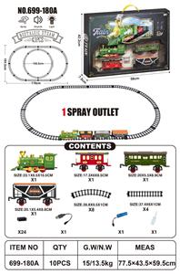 Electric rail truck - OBL10463039