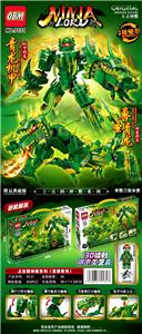 Puzzle - OBL10463053