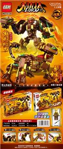 Puzzle - OBL10463055
