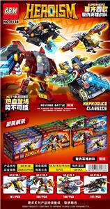 Puzzle - OBL10463056