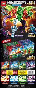 Puzzle - OBL10463058