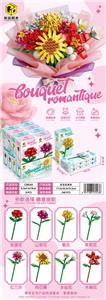Puzzle - OBL10463061