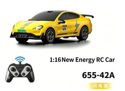 Remote control cars / tanks - OBL10463072