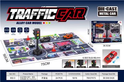 Sets / fire rescue set of / ambulance - OBL10463082