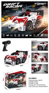Remote control cars / tanks - OBL10463096