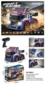 Remote control cars / tanks - OBL10463097