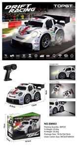 Remote control cars / tanks - OBL10463098