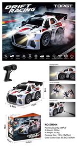 Remote control cars / tanks - OBL10463099
