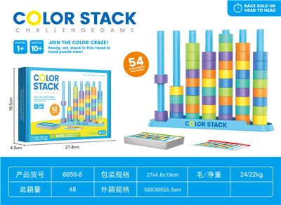 Game classes / chess - OBL10463100