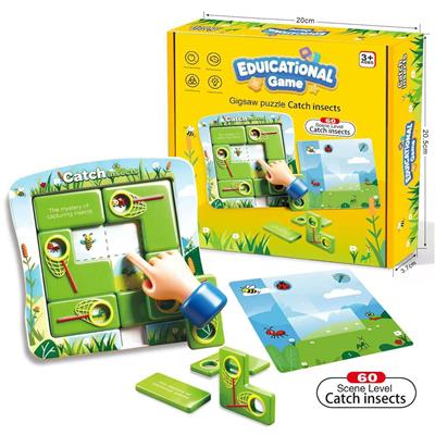 Patchwork - OBL10463115
