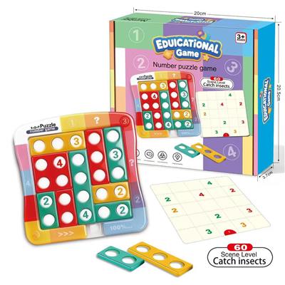 Patchwork - OBL10463116