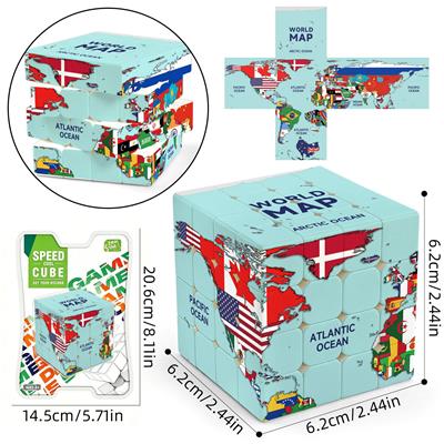 MAGIC CUBE - OBL10463120