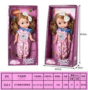 16寸搪胶身活眼娃娃 - OBL10463141
