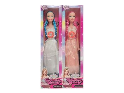 Babytrollyfordoll - OBL10463293