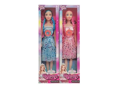 Babytrollyfordoll - OBL10463296