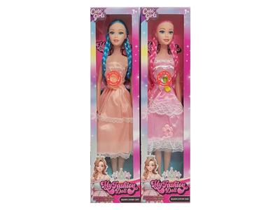 Babytrollyfordoll - OBL10463297