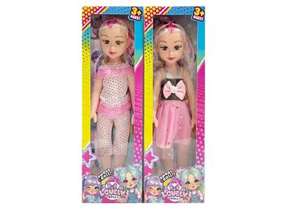 Babytrollyfordoll - OBL10463307
