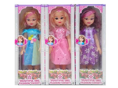 Babytrollyfordoll - OBL10463367